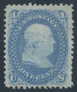 US Scott #86 Mint, FVF, No Gum