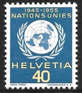 SWITZERLAND 1955 10th Anniversary UN Official Sc 7O30 MNH