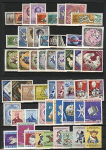 MONGOLIA, COLLECTION 1956-70, ONLY DIFF COMPLETE SETS & SS