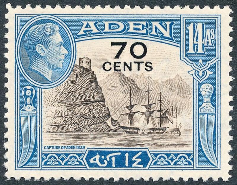 Aden 1951 70c on 14a Sepia & Light Blue SG42 MLH