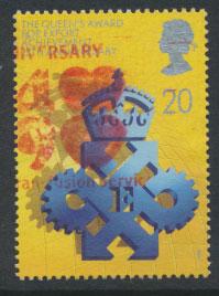 Great Britain SG 1497  Used  - Queen's Award Export & Technology