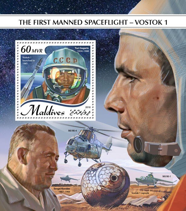 MALDIVES - 2018 -Vostok 1, 1st Manned S'flight-Perf Souv Sheet-Mint Neve...