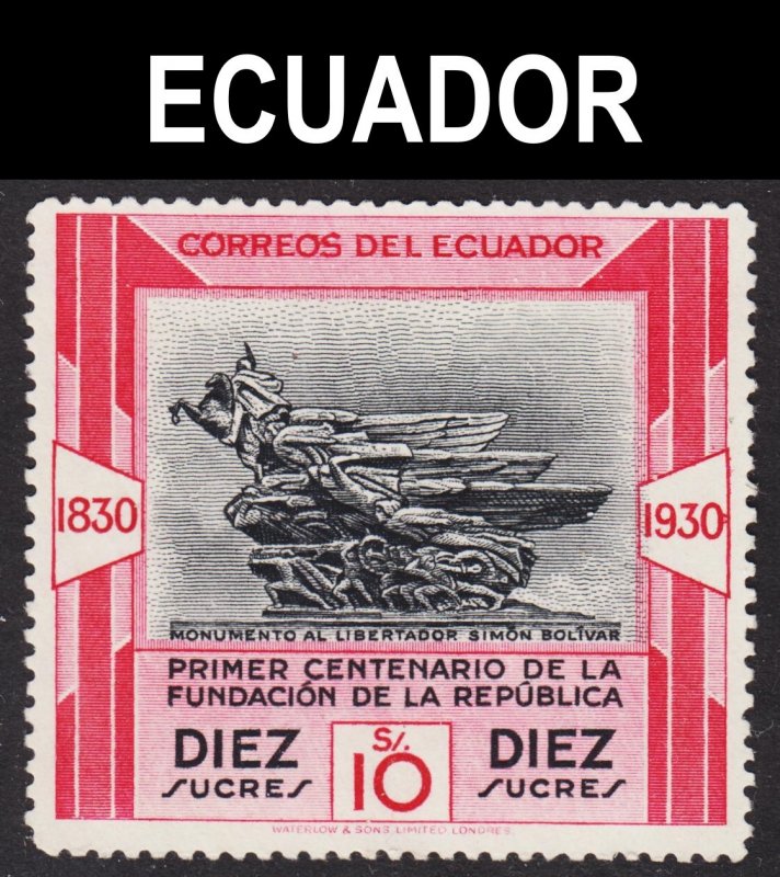 Ecuador Scott 316 F+ unused no gum. Key issue.