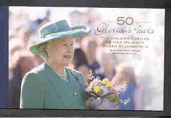 Guernsey 2002 Sc 769-74 50th Anniversary QE II  Prestige Booklet mint NH