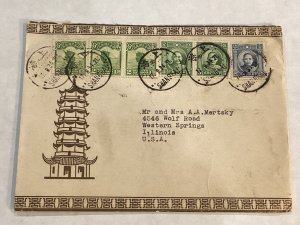9/11/1984 China Shanghai 41c Rate cover Mertsky Western Springs Ill USA