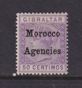 Morocco Agencies (Great Britain), Scott 17 (SG 14), MHR