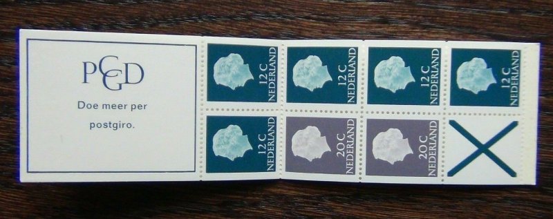 Netherlands 1953 1 Guilder Booklet 12c x 5 20c x 2 + label MNH