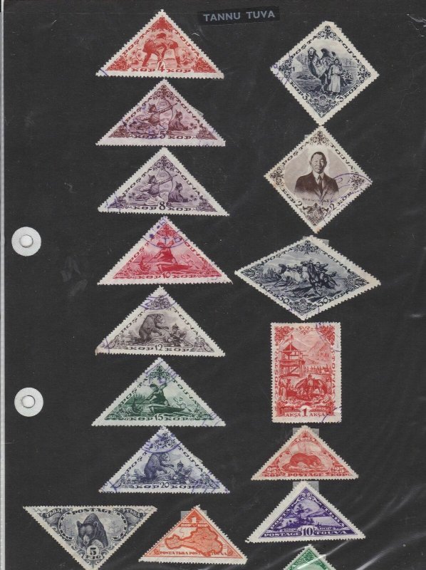 tuva stamps ref 12040