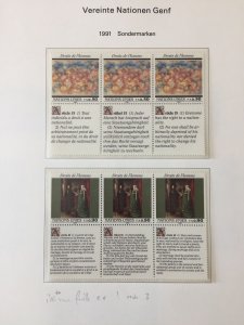 United Nations 1990/93 Mnh used Collection on Pages(Apx 90 Items(TK1024)