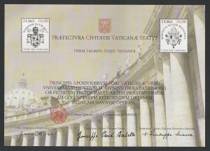 2012 Vaticano colonnato MS senza scritta MNH Unificato n. 76Aa