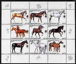 Turkmenistan 2000 Horses perf sheetlet containing set of ...