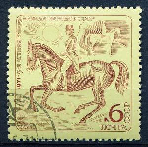 Russia #3864 Single CTO