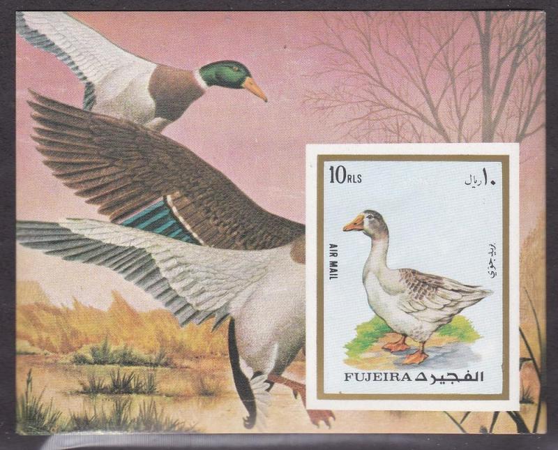 Fujeira M# Block 131B, Domestic Goose Imp Souvenir Sheet NH