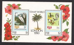 FIJI SC# 623 VF MNH 1990