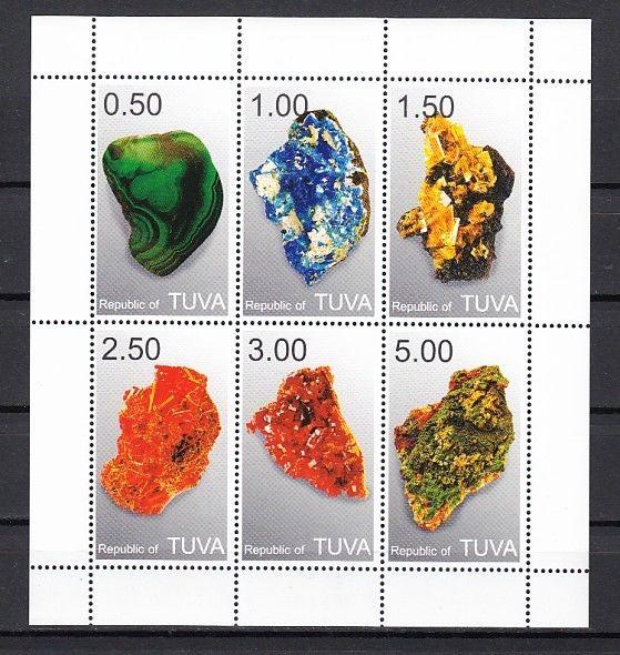 Touva, 550-555 Russian Local. Minerals sheet of 6.