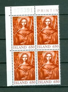 Iceland. 1984 Christmas Stamp 650 Aur. Plate # 075391. Block of 4,Mnh. Sc# 596.