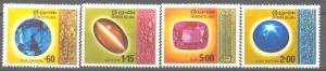 Sri Lanka 507-10 MNH Minerals SCV39.25