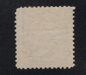 US Stamp Scott #222 Mint NO GUM SCV $80 (Previously Hinged Value)