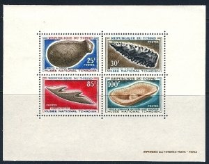 Chad 1966: Sc. # 137a; MNH Souvenir Sheet