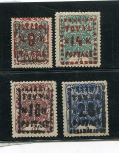 TANNU  TUVA YR 927,SC 11-14,MNH,SURCHARGED