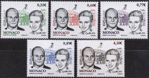 Monaco 2011 MNH Stamps Scott 2636-2640 Wedding of Prince Albert II