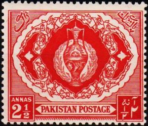 Pakistan. 1951 2 1/2a S.G.55 Mounted Mint