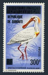 Djibouti 456,MNH.Michel 192. Bird Platalea Alba.Overprinted.1977.