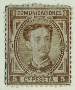 AlexStamps SPAIN #222 FVF Mint 