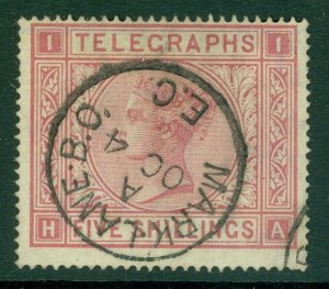 SG T13. 1876 5/- rose plate 1 Telegraph. Very fine used with a Mark Lane, Oct...