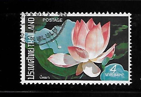 Thailand 1973 Water Lily Sc 651 Used A1230