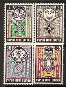 Papua New Guinea 474-77 MNH 1977 Kari Marupi Legend