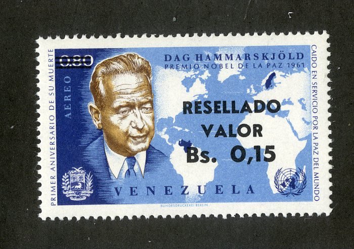 VENEZUELA C875 MNH BIN .55 POLITICIAN