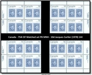 Canada - 754i DF Matched set PB MNH - 10d Jacques Cartier (1978) 14¢ - CV 80.00$