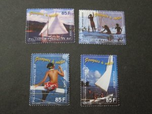 French Polynesia 2003 Sc 850-3 set MNH