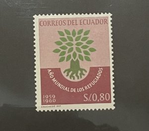 Stamps Ecuador Scott #656 nh