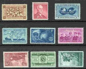 1955 U.S. YEARSET -  COMPLETE - MINT