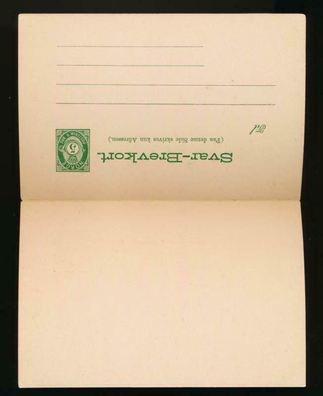 NORWAY Mi. P41 POSTAL STATIONERY POSTAL CARD 5+5 PAID REPLY GREEN