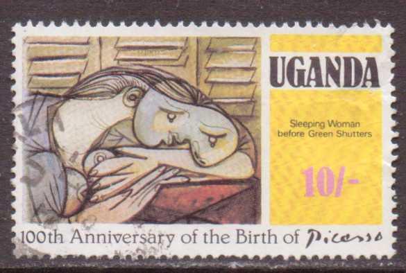 Uganda  #318  used  (1981)  