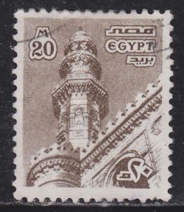 Egypt 1059 Al Rifa’i Mosque 1978