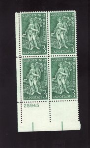 1100 Gardening, MNH LL-PB/4