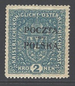 Poland Sc # 52 mint hinged (RC)