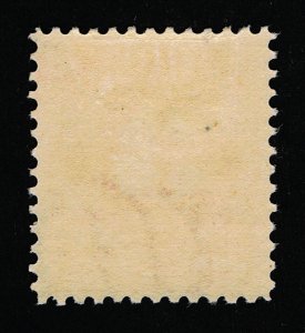 AFFORDABLE GENUINE SCOTT #J40 F-VF MINT OG H 1895-97 BEP DEEP CLARET POSTAGE DUE