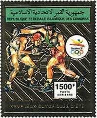 Comoro Comoros 1992 MNH Stamps Scott C215 Sport Olympic Games