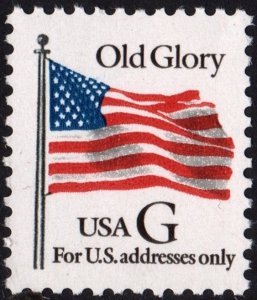 SC#2881 32¢ G Rate Old Glory Single (1994) MNH