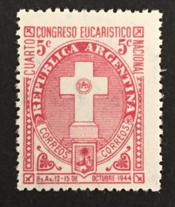 Argentina 1944 #520, Eucharistic Congress, MNH.