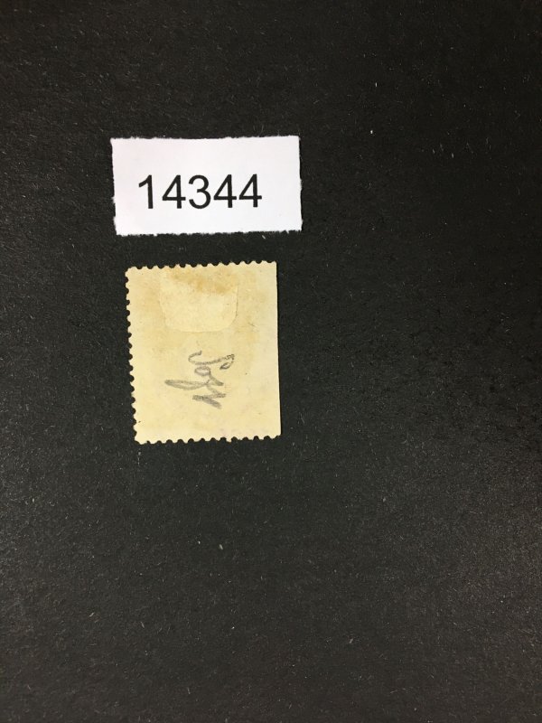 MOMEN: US STAMPS # O85 USED LOT #14344
