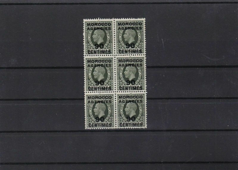 morocco agencies mnh  stamps block cat £120+ ref 11569
