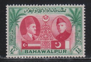 Bahawalpur, 1 1/2a Amir Khan V & Jinnah (SC# 17) MH