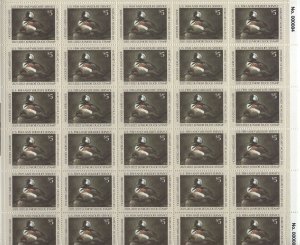 JDS29 - Junior Federal Duck Stamp. Complete Sheet Of 30 . MNH. OG.  #02 JDS29sh