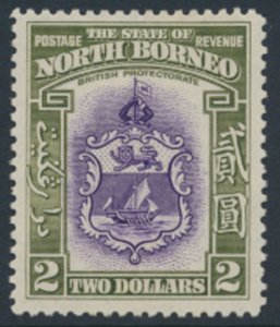 North Borneo  SG 316 SC# 205  MH     - See scans and details free shipping